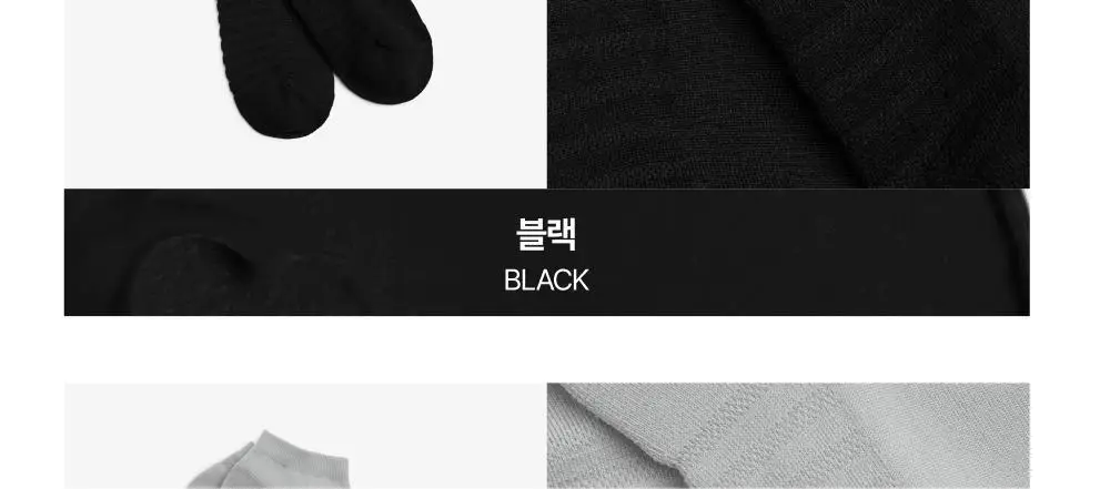 [3 PACK] 리투 에어리쿨 스니커즈 삭스 2 color (XS/S/M) 상세페이지 9